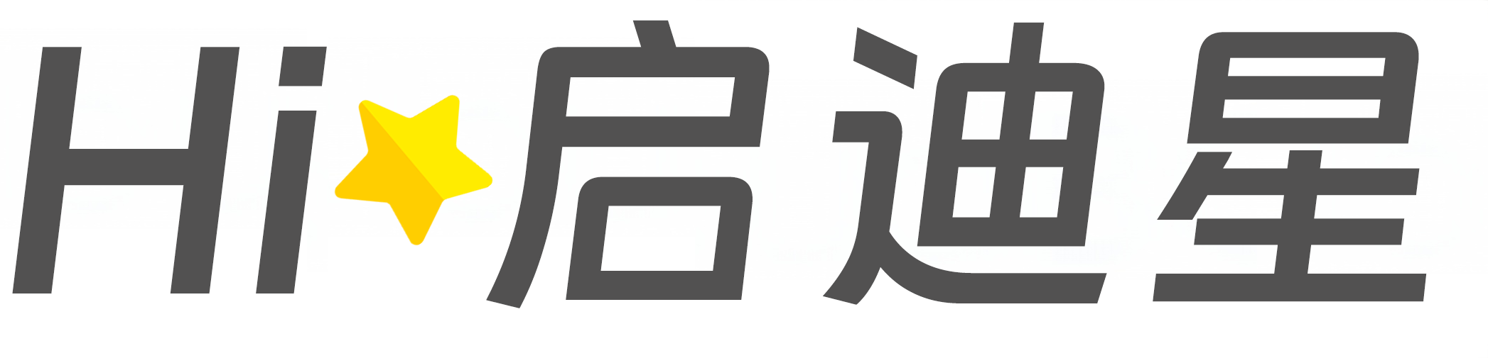 大新论文怎么写|论文辅导|论文查重|论文降AI|论文润色|论文选题|毕业论文